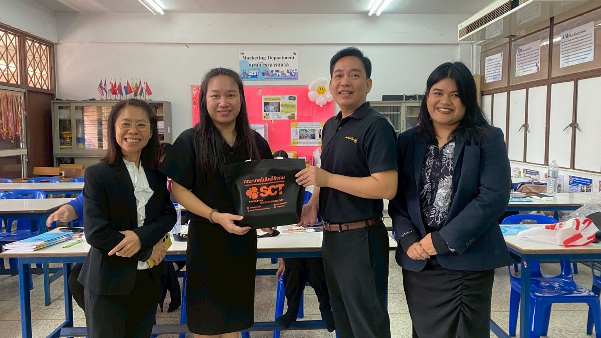 กิจกรรมแนะแนว วิทยาลัยเทคนิคจันทบุรี