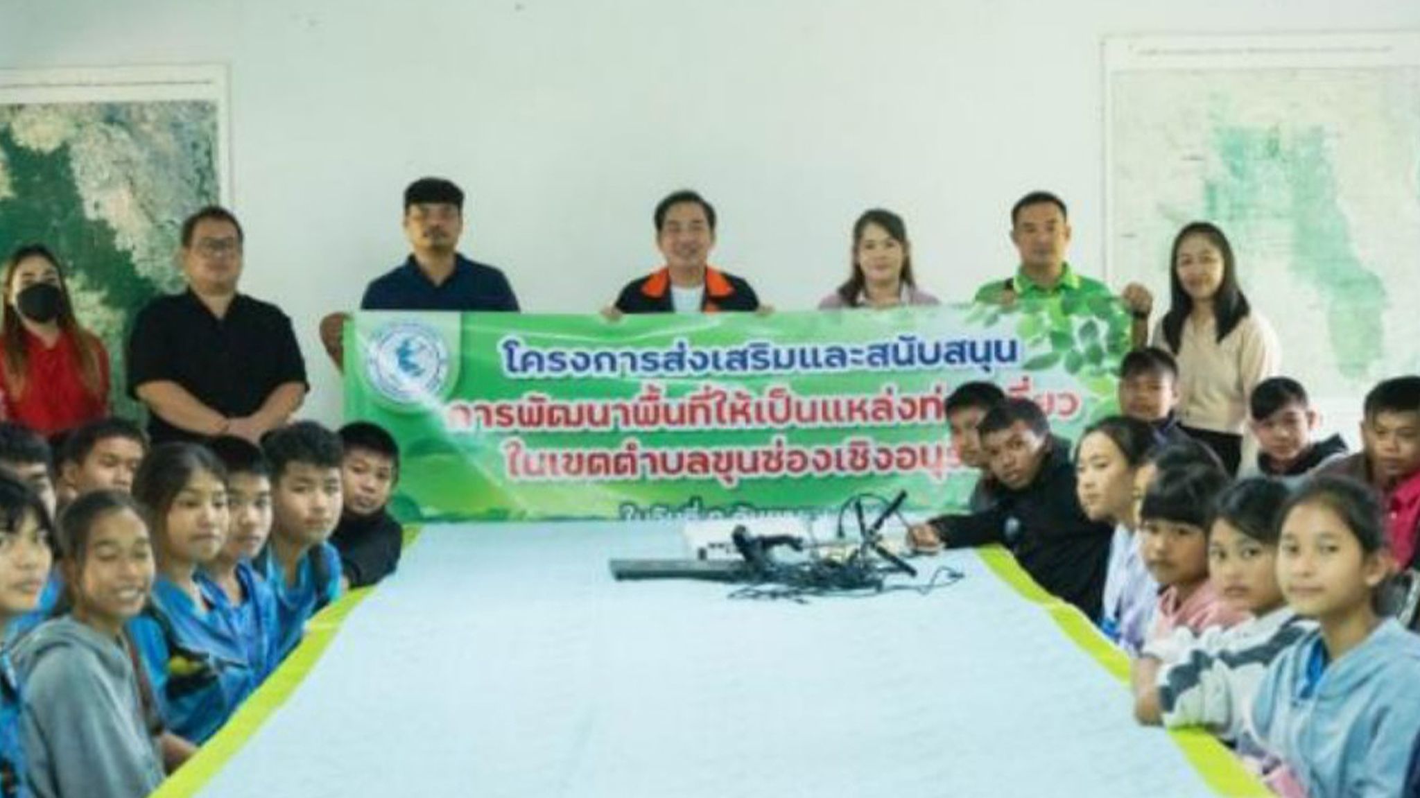 โครงการส่งเสริมและสนับสนุนการพัฒนาพื้นที่ให้เป็นแหล่งท่องเที่ยวในเขตตำบลขุนซ่องเชิงอนุรักษ์
