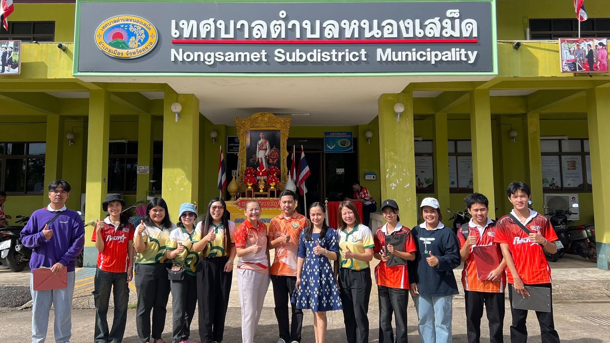 อาจารย์คณะเทคโนโลยีสังคม นำนักศึกษาลงพื่นที่สำรวจความพึงพอใจของผู้รับบริการเทศบาลตำบลหนองเสม็ด จังหวัดตราด