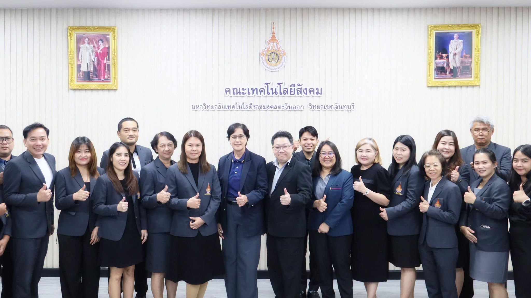 การตรวจประเมินคุณภาพการศึกษา ตามเกณฑ์คุณภาพการศึกษาเพื่อการดำเนินการที่เป็นเลิศ EdPEx และรับฟังข้อเสนอแนะ ประจำปีการศึกษา 2568