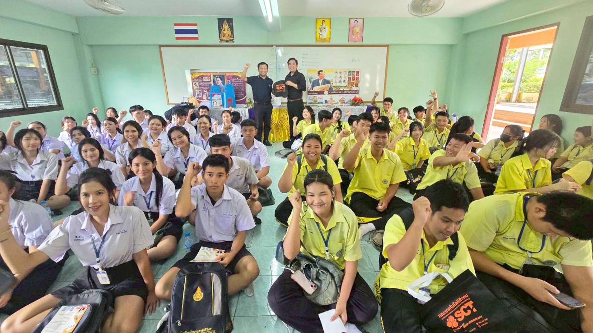 กิจกรรมแนะแนว โรงเรียนชำนาญสามัคคีวิทยา ตำบลคลองปูน อำเภอแกลง จังหวัดระยอง