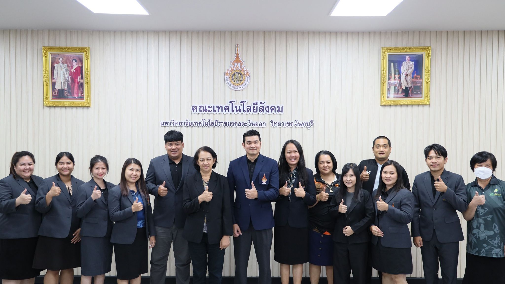 กิจกรรมการตรวจประเมินประกันคุณภาพสำนักงานคณบดี ประจำปีการศึกษา 2568