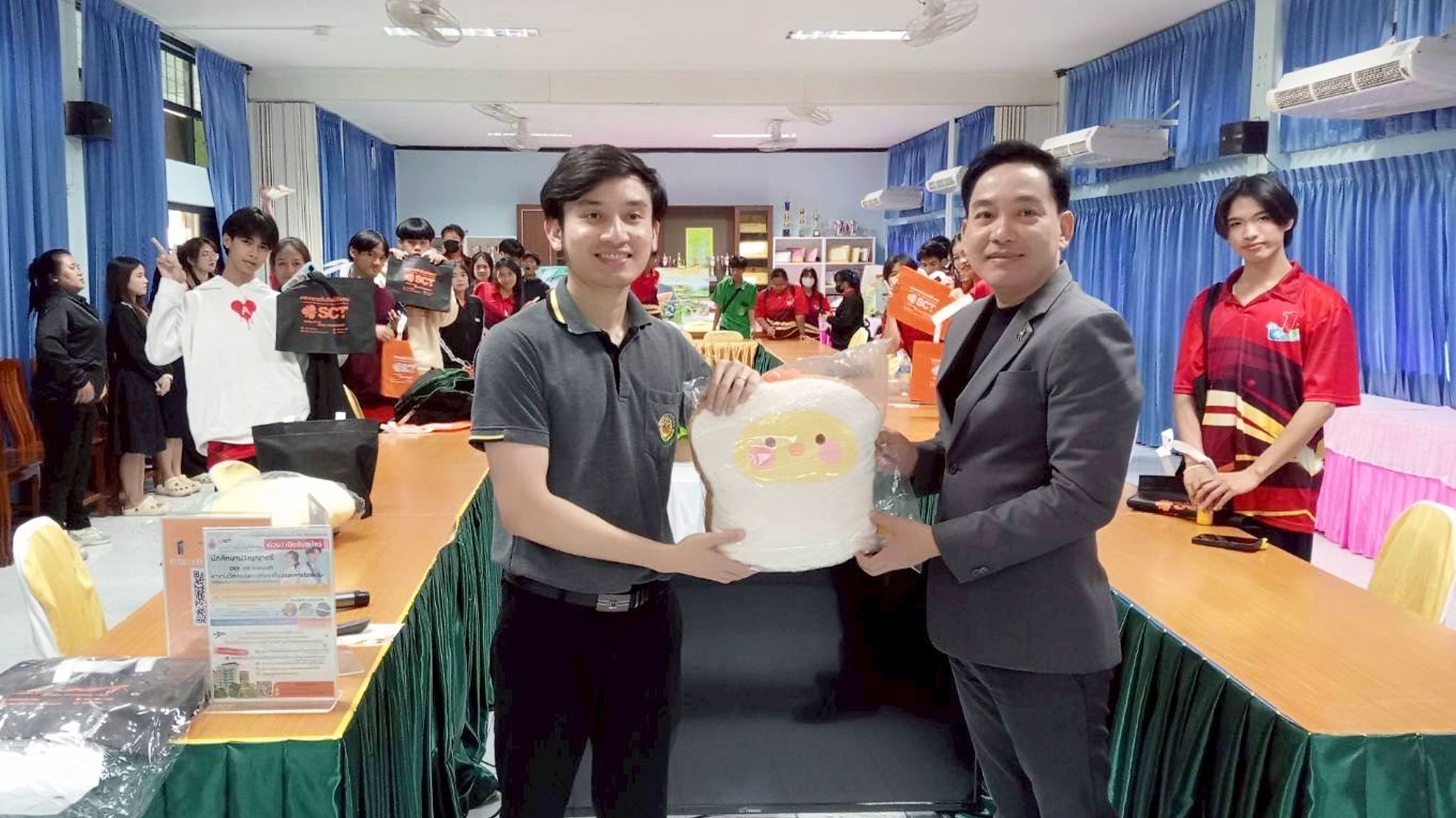 กิจกรรมแนะแนว โรงเรียนทุ่งใหญ่วิทยาคาร ต.แก่งดินสอ อ.นาดี จ.ปราจีนบุรี