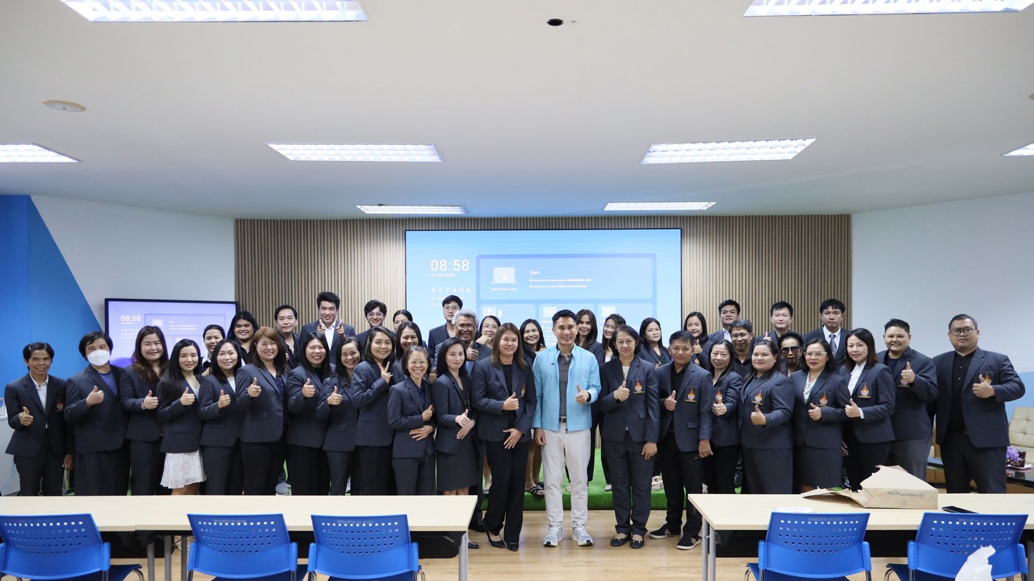กิจกรรมพัฒนาบุคลากรสร้างแรงบันดาลใจสู่ตำแหน่งทางวิชาการที่สูงขึ้น