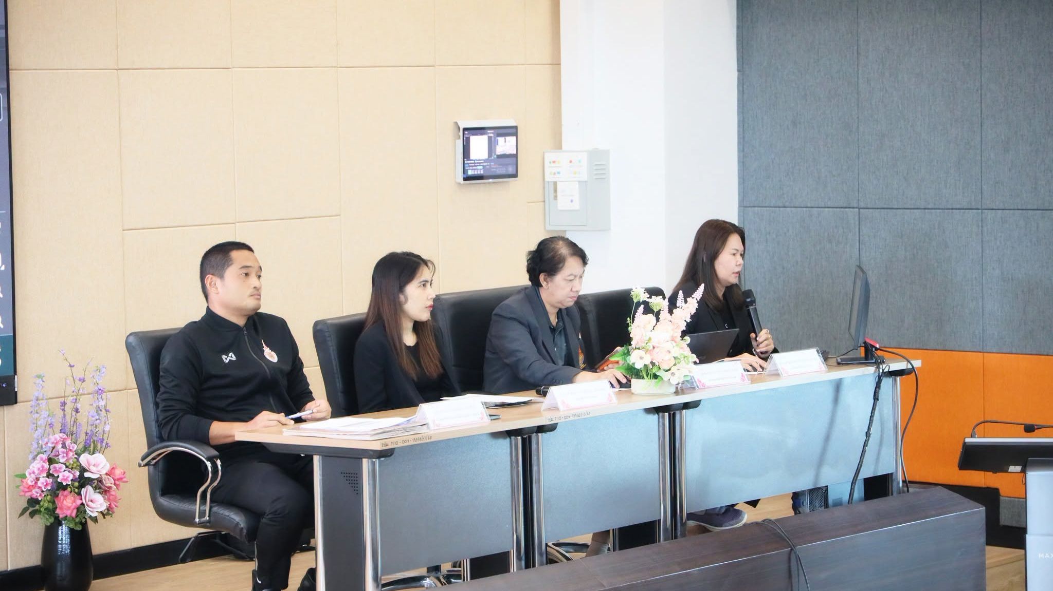 การประชุมบุคลากรประจำคณะ ครั้งที่ 1/2569